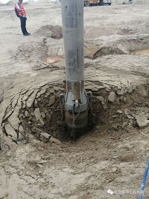 Buy 426mm 75kW Vibroflotation Method Construction Device For Stone Column Making online manufacture