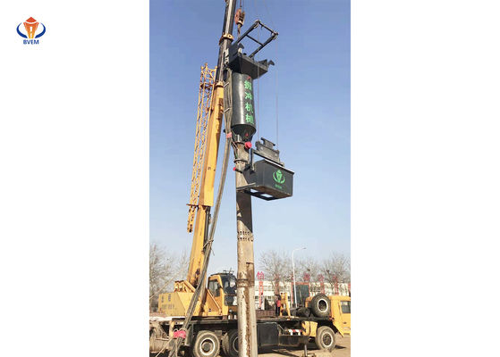 Buy Powerful bottom feed vibroflot used for stone column construction in offshore project BJZC-V400-180 online manufacture