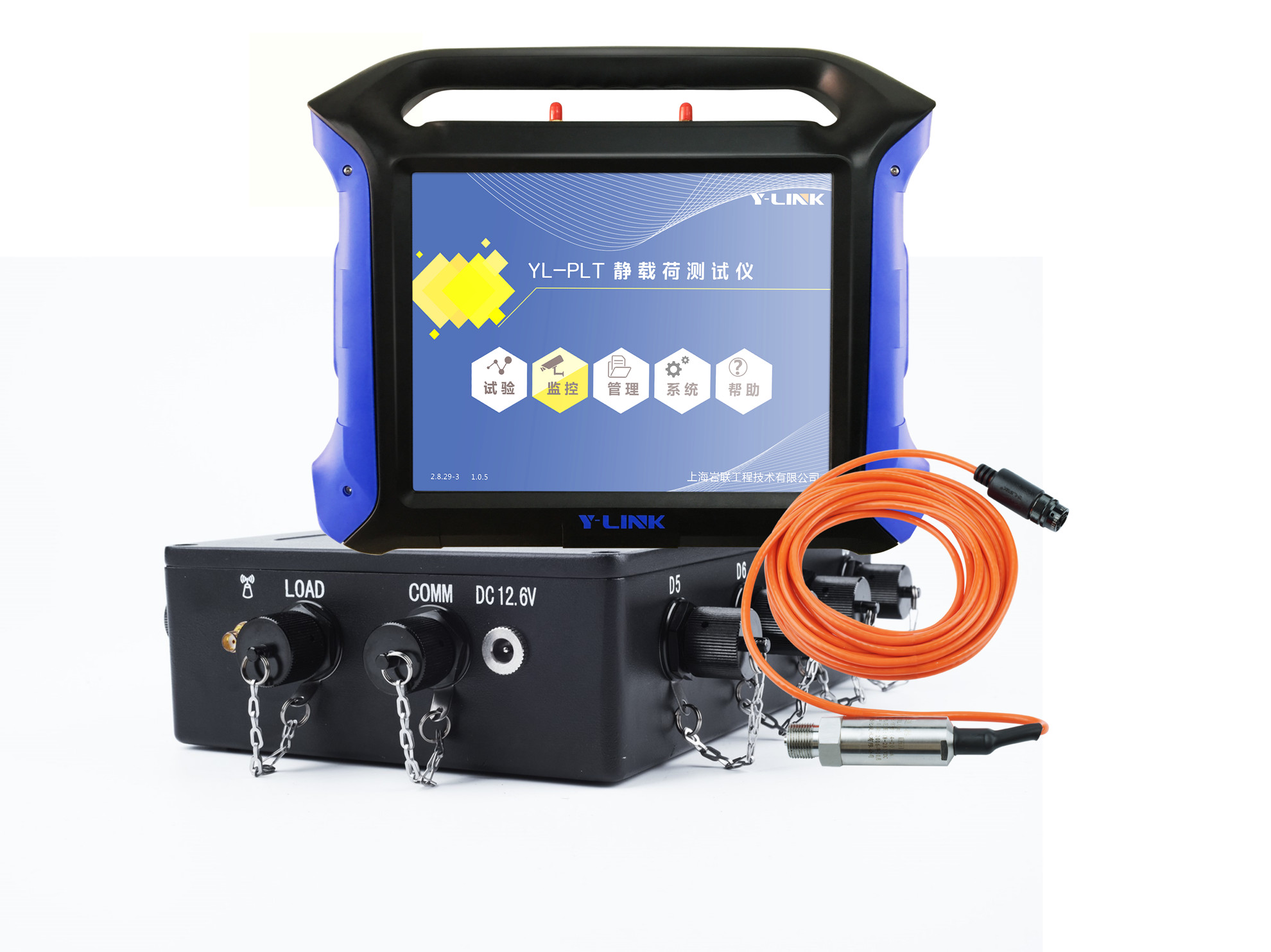 Foundation Testing Machine Stone Column Pile Quality Static Load Test Equipment For Foundation ...