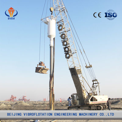 Professional Bottom Feed Vibroflot / Vibro Stone Columns Ground Improvement