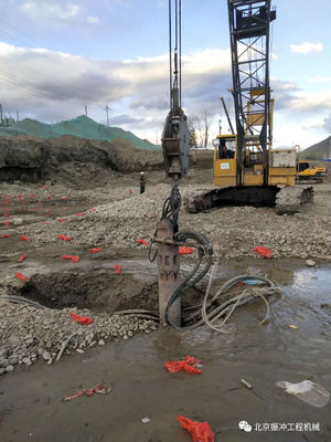 180kN 75kw Electrical Vibroflotation Device