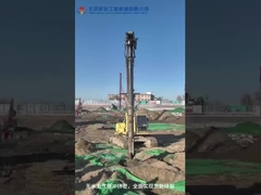 BVEM BJVH-350-105 The Hydraulic Vibroflot That Guarantees Efficiency and Reliability for Your Projec